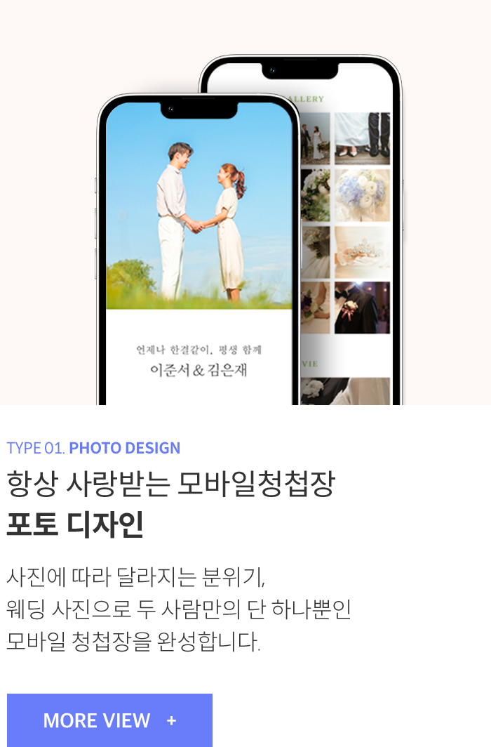 포토 디자인 이미지